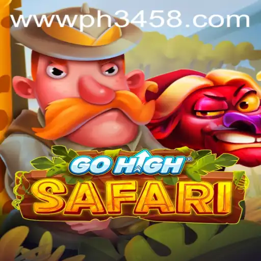 GoHighSafari: The Thrilling Adventure Game of the Future